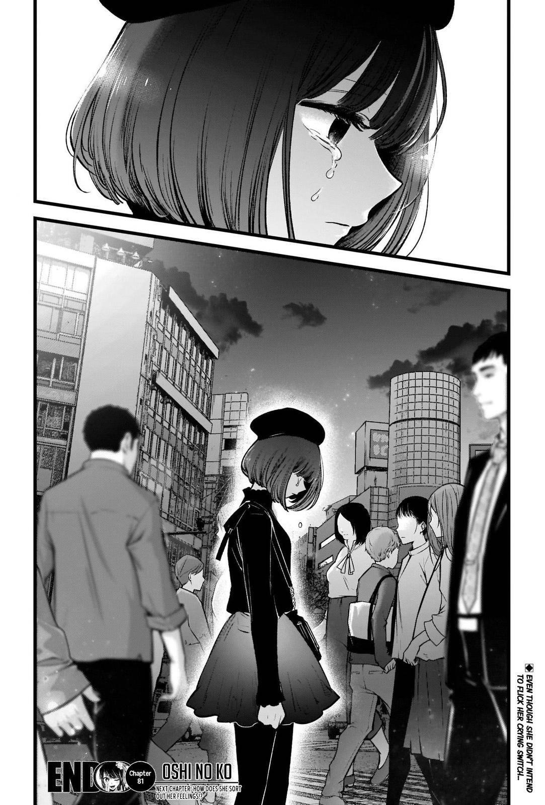 Oshi no Ko (My Star) Manga Chapter 81 page 18 - Rapid Advance