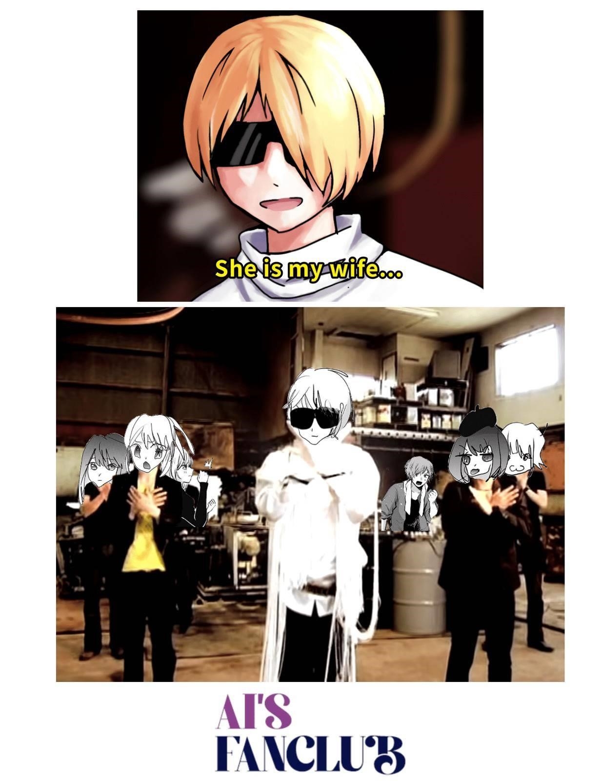 Oshi no Ko (My Star) Manga Chapter 81 page 20 - Rapid Advance