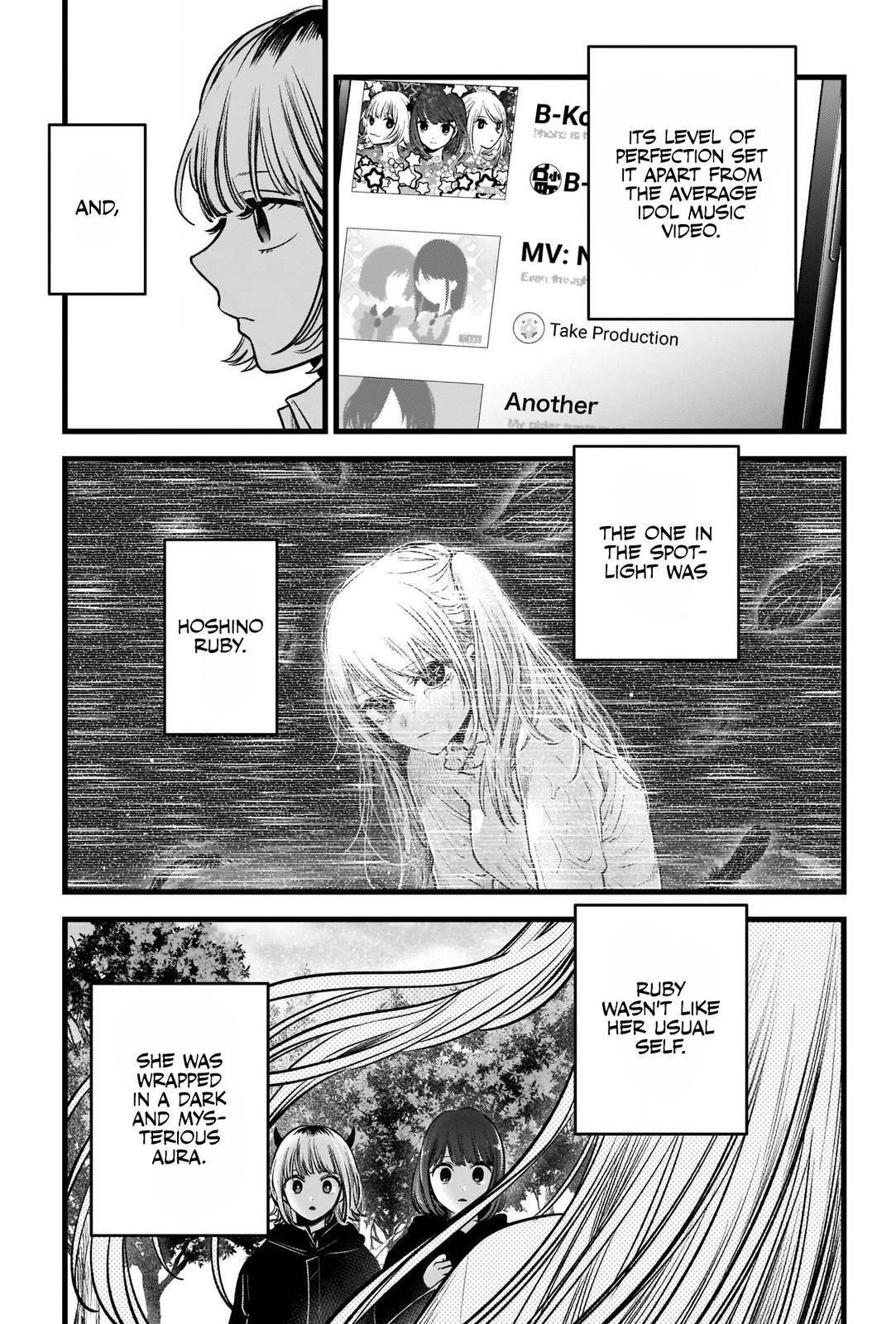 Oshi no Ko (My Star) Manga Chapter 81 page 3 - Rapid Advance