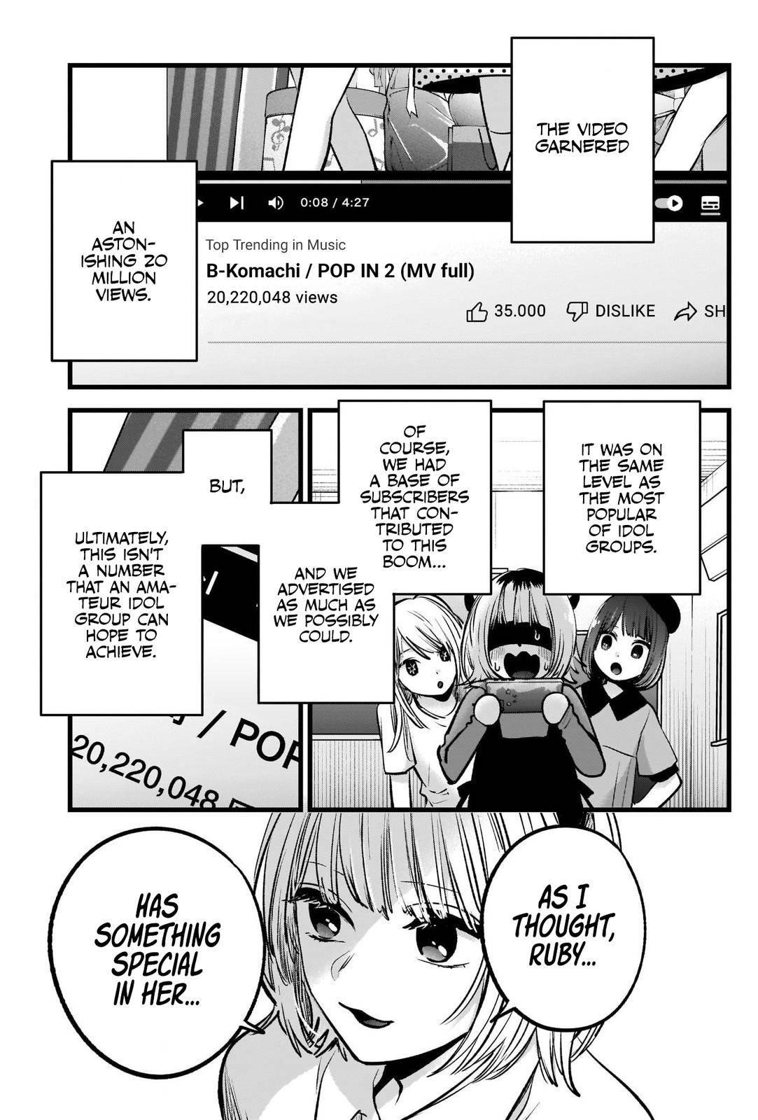 Oshi no Ko (My Star) Manga Chapter 81 page 5 - Rapid Advance