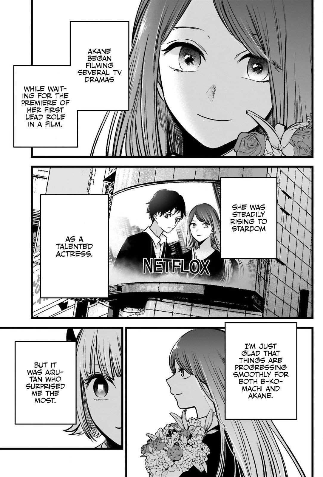 Oshi no Ko (My Star) Manga Chapter 81 page 9 - Rapid Advance