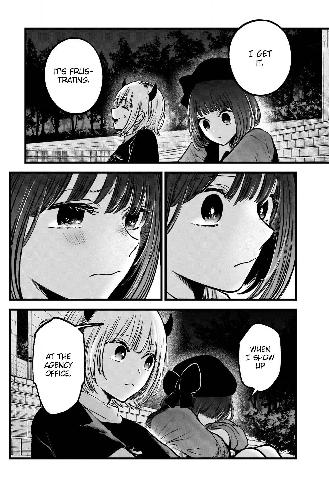 Oshi no Ko (My Star) Manga Chapter 82 page 14 - B-Komachi's Night