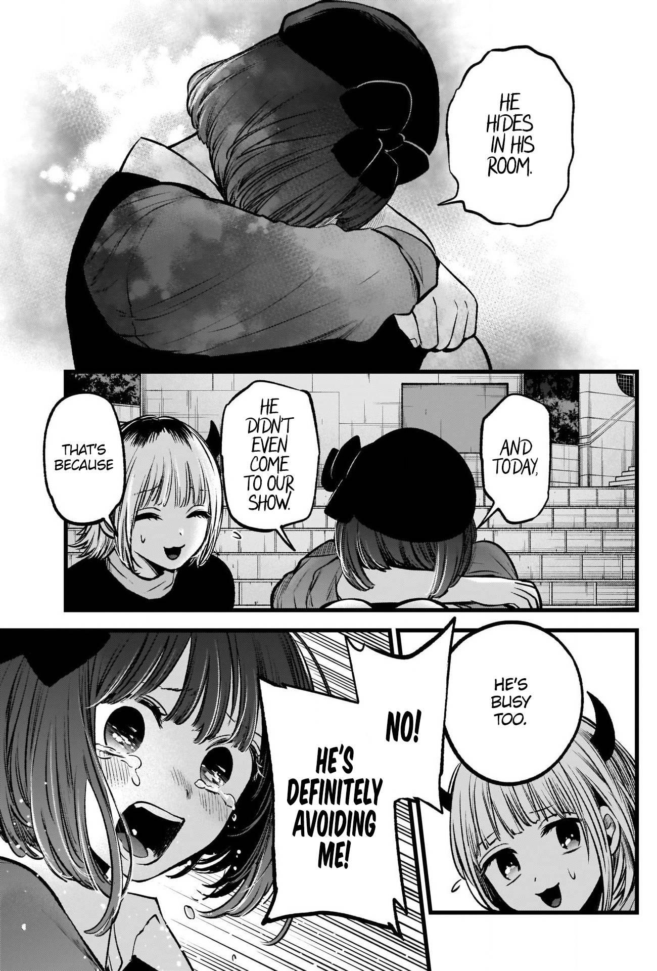 Oshi no Ko (My Star) Manga Chapter 82 page 15 - B-Komachi's Night