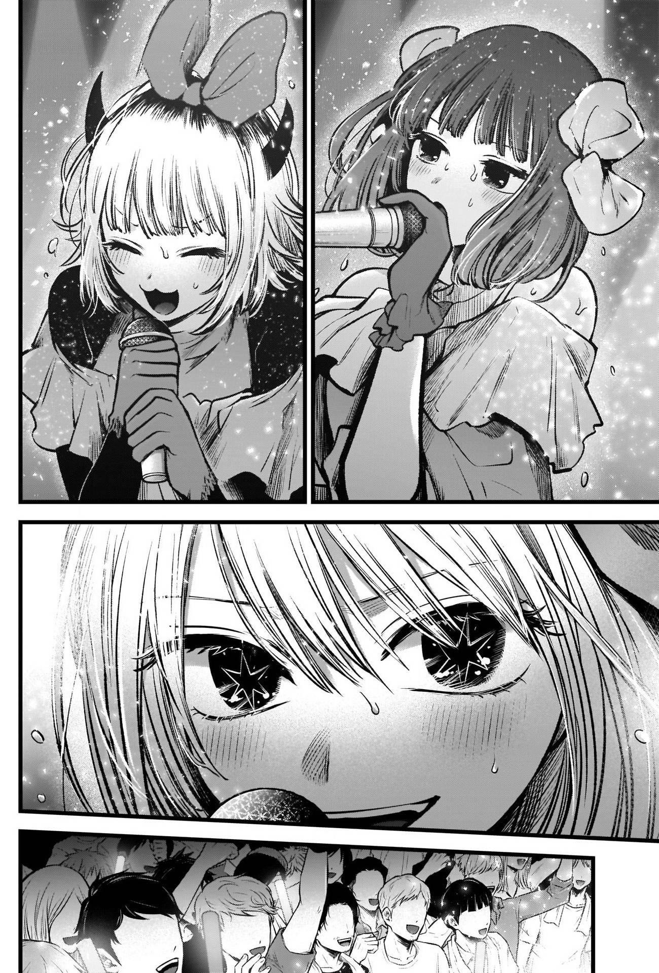 Oshi no Ko (My Star) Manga Chapter 82 page 2 - B-Komachi's Night