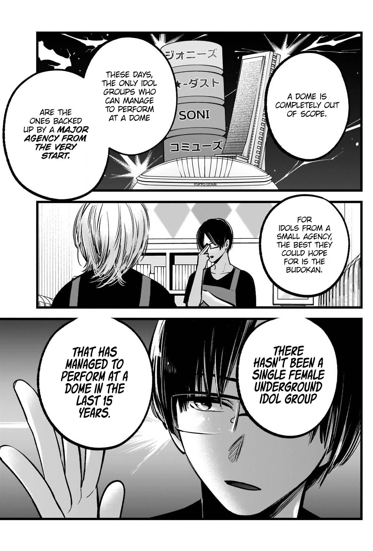 Oshi no Ko (My Star) Manga Chapter 82 page 5 - B-Komachi's Night