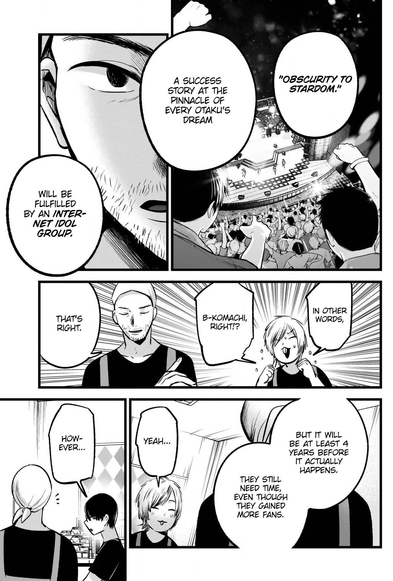Oshi no Ko (My Star) Manga Chapter 82 page 7 - B-Komachi's Night