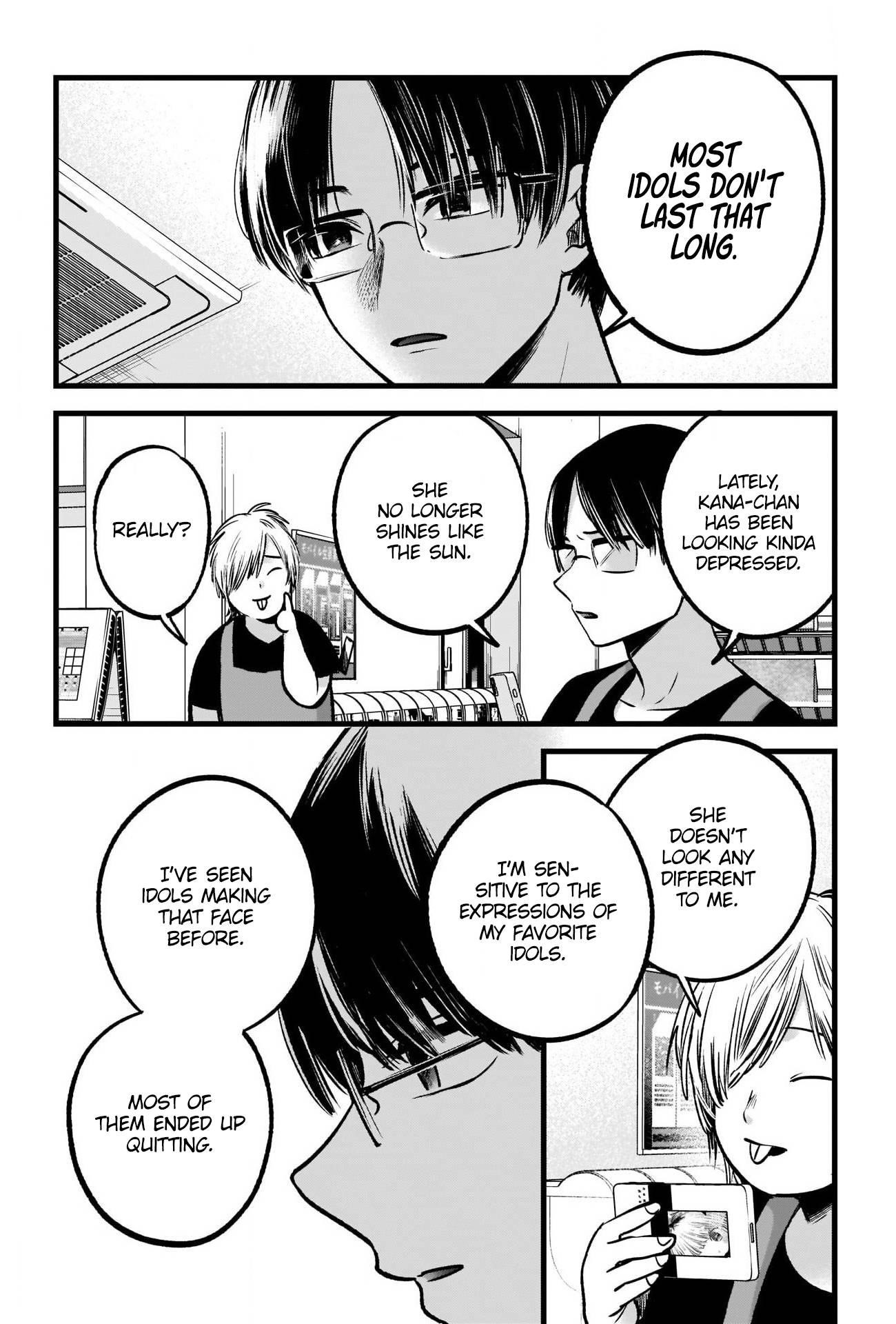 Oshi no Ko (My Star) Manga Chapter 82 page 8 - B-Komachi's Night