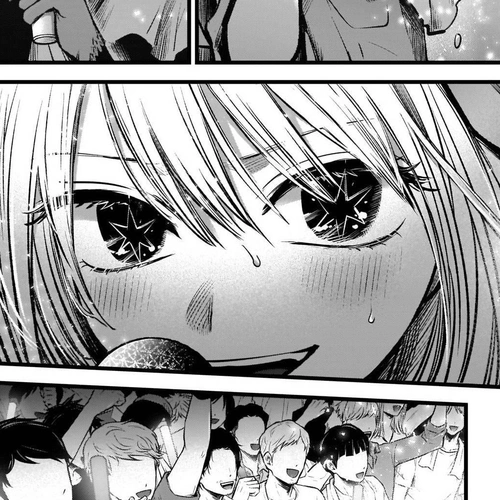 My Star (Oshi no Ko) Manga Chapter 82 (B-Komachi's Night) cover