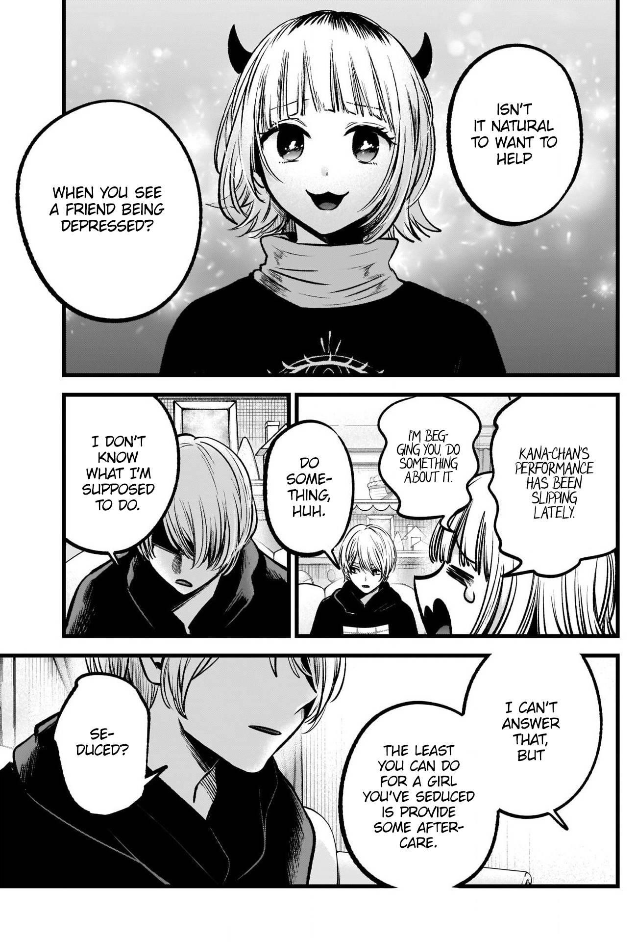 Oshi no Ko (My Star) Manga Chapter 83 page 10 - Obsession