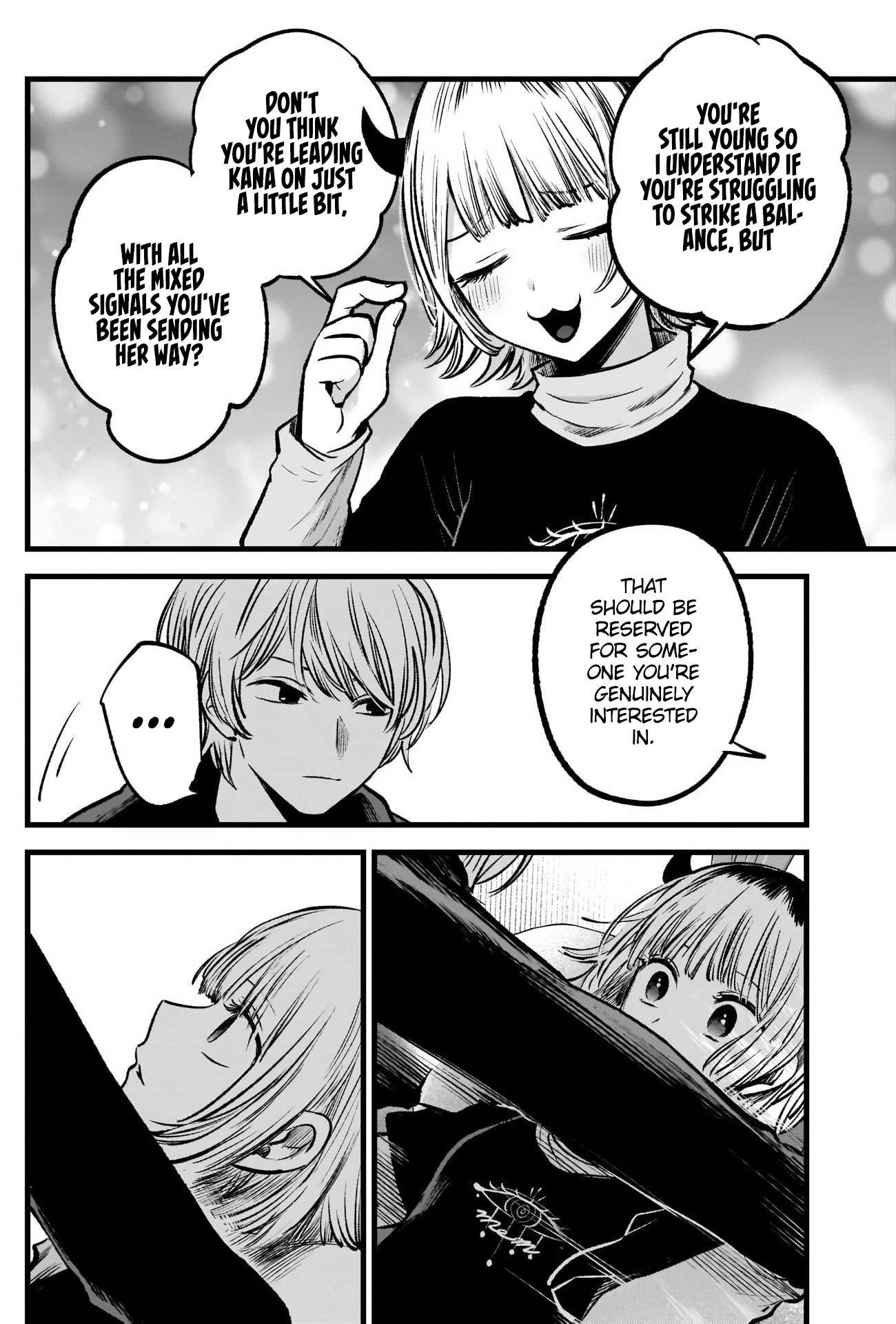 Oshi no Ko (My Star) Manga Chapter 83 page 11 - Obsession