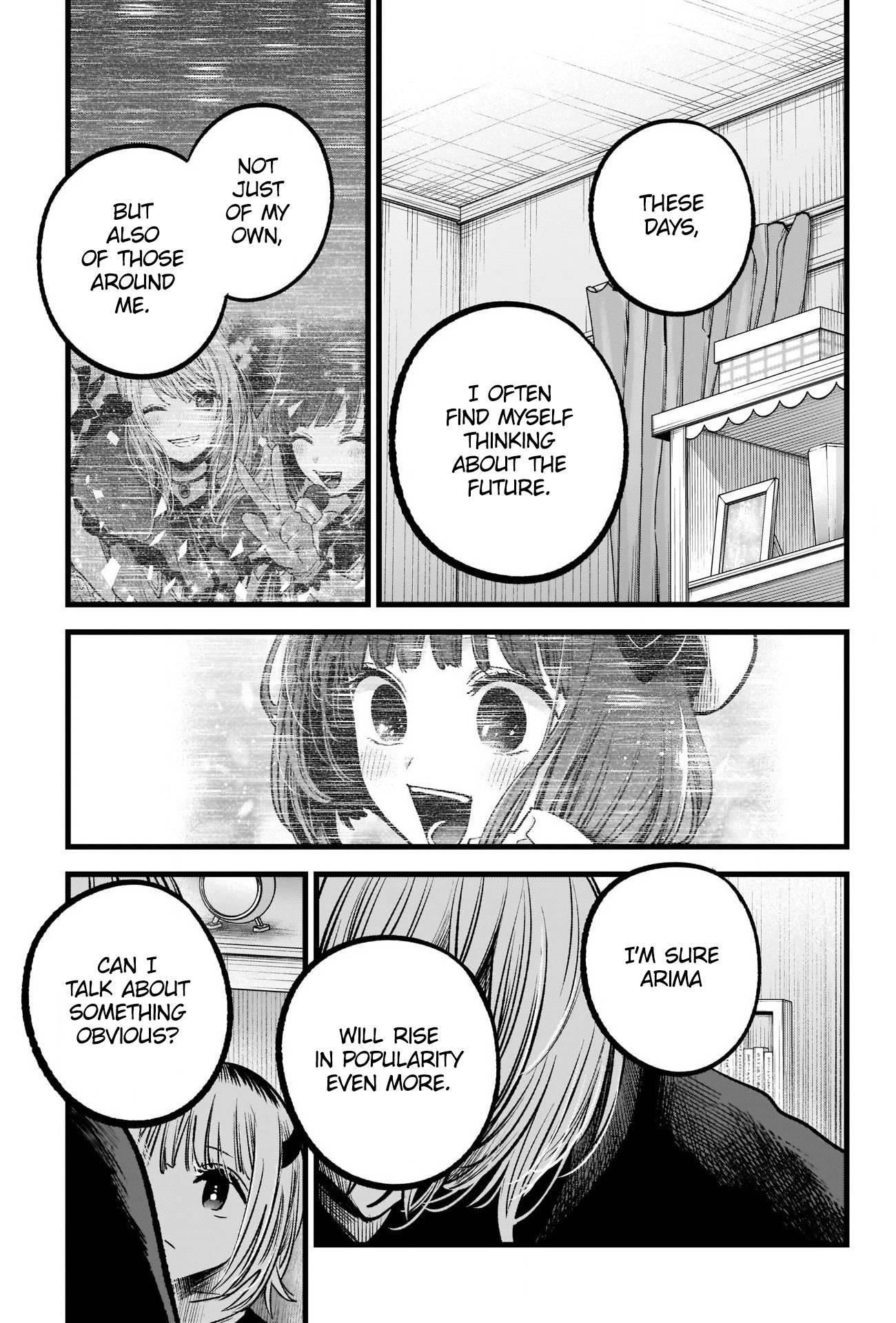 Oshi no Ko (My Star) Manga Chapter 83 page 14 - Obsession