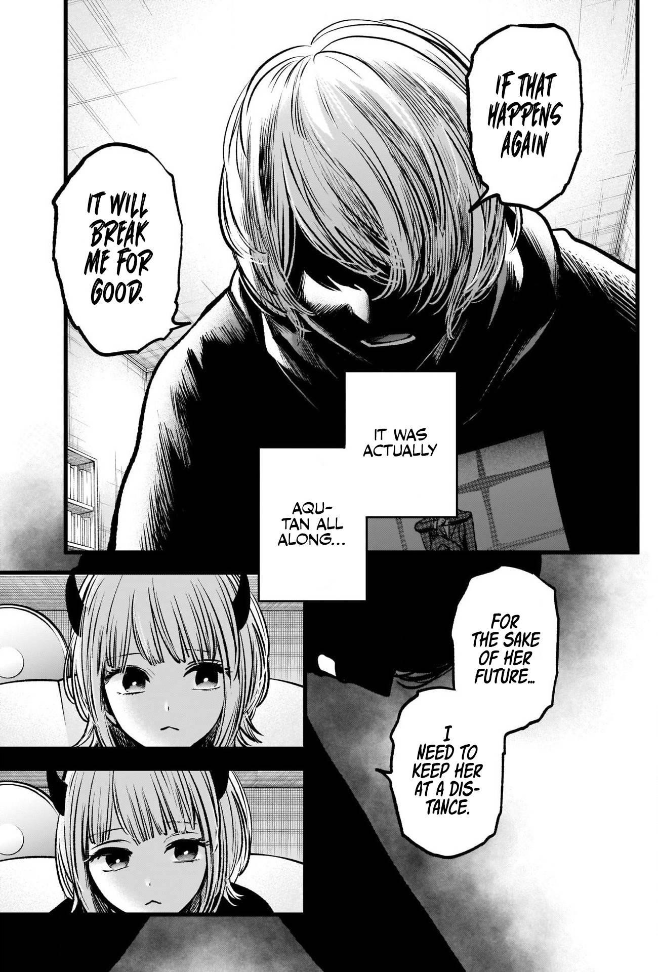 Oshi no Ko (My Star) Manga Chapter 83 page 18 - Obsession