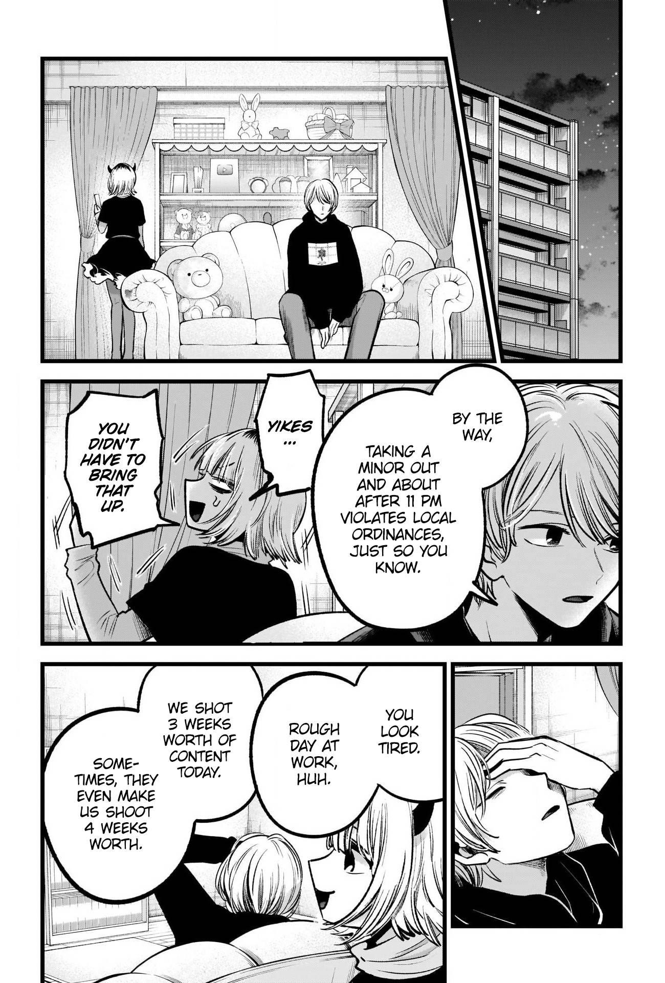 Oshi no Ko (My Star) Manga Chapter 83 page 5 - Obsession
