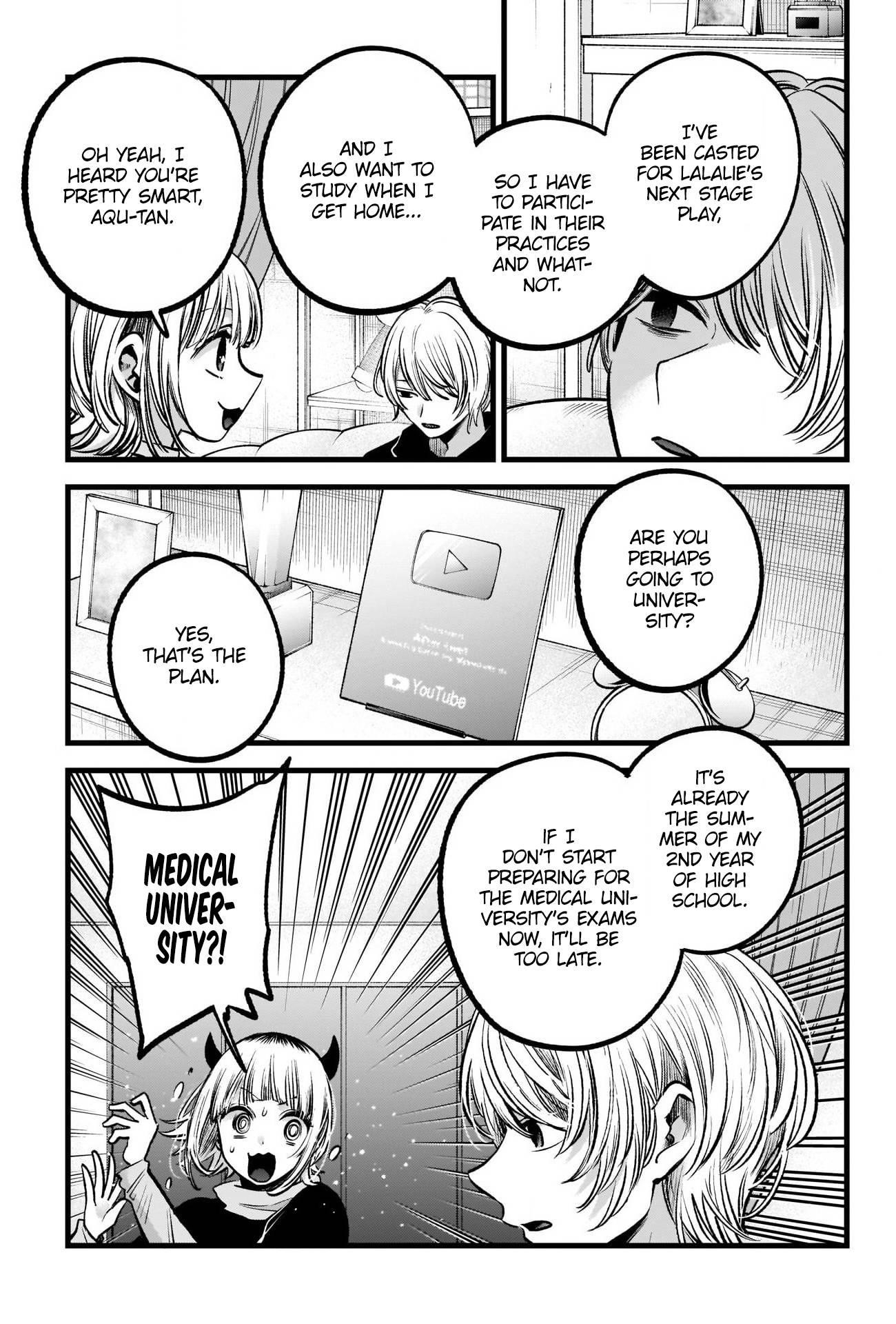 Oshi no Ko (My Star) Manga Chapter 83 page 6 - Obsession