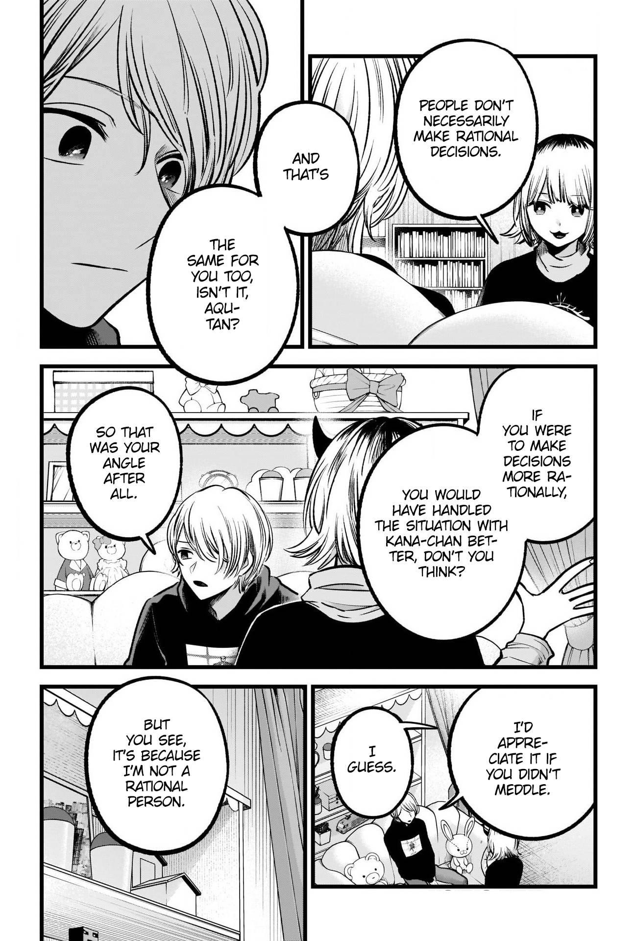 Oshi no Ko (My Star) Manga Chapter 83 page 9 - Obsession