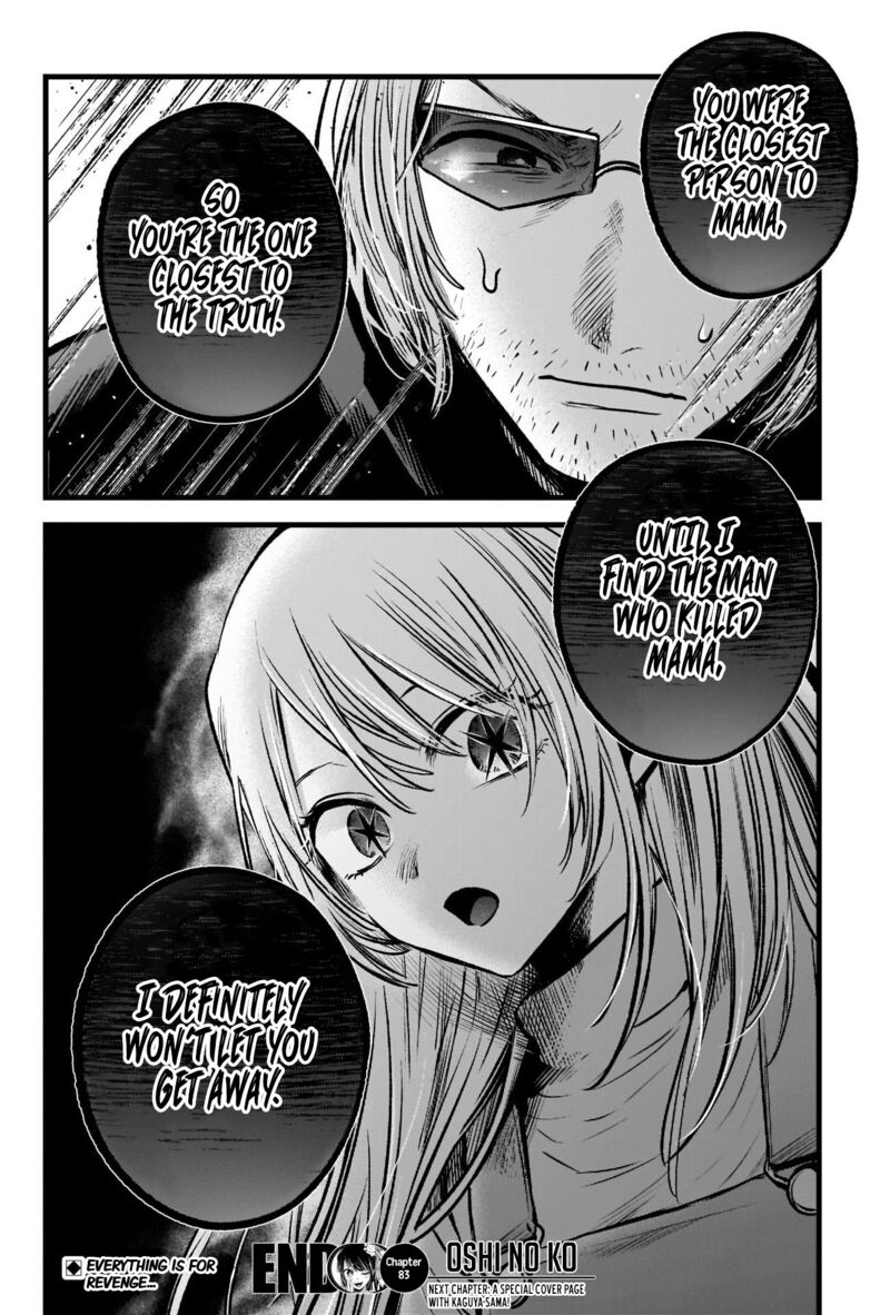 Oshi no Ko (My Star) Manga Chapter 84 page 18 - Sales Pitch