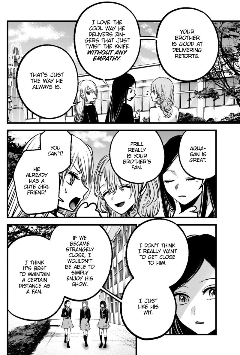 Oshi no Ko (My Star) Manga Chapter 84 page 4 - Sales Pitch