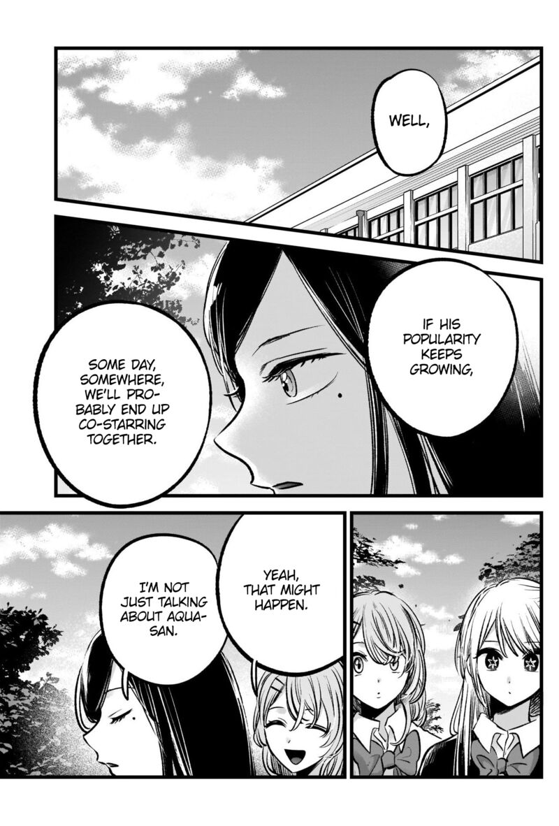 Oshi no Ko (My Star) Manga Chapter 84 page 5 - Sales Pitch