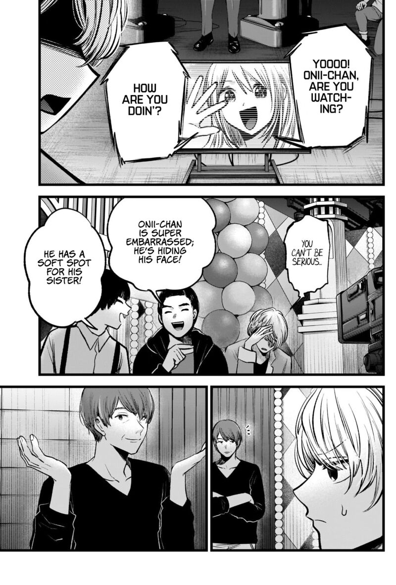 Oshi no Ko (My Star) Manga Chapter 84 page 9 - Sales Pitch