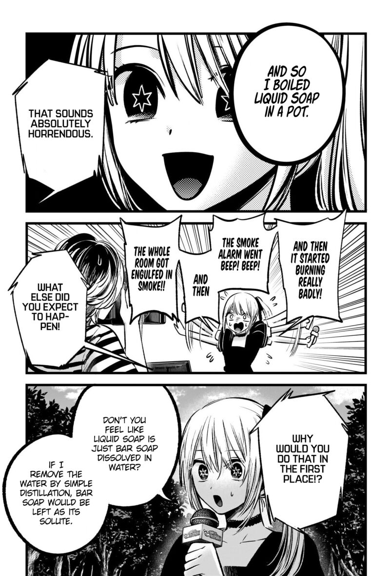 Oshi no Ko (My Star) Manga Chapter 85 page 14 - Calculations