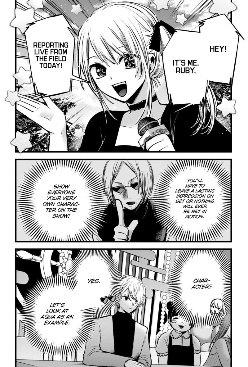 Oshi no Ko (My Star) Manga Chapter 85 page 9 - Calculations