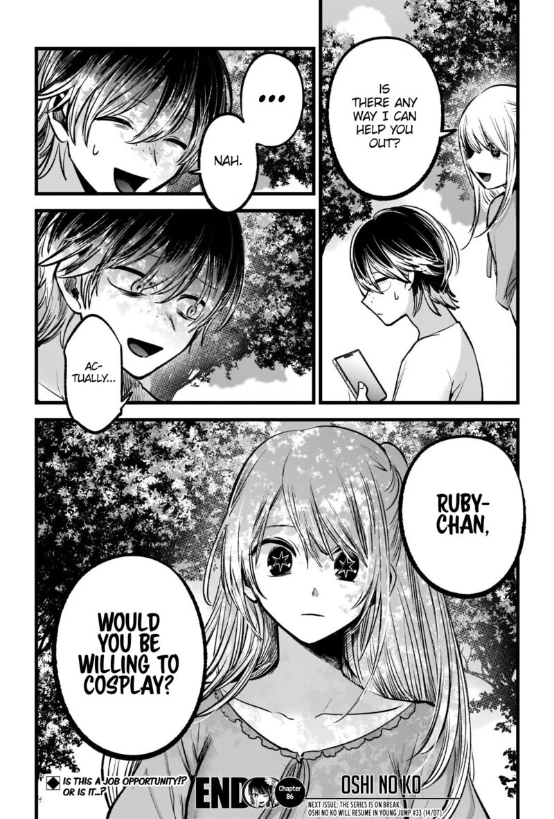 Oshi no Ko (My Star) Manga Chapter 86 page 18 - AD