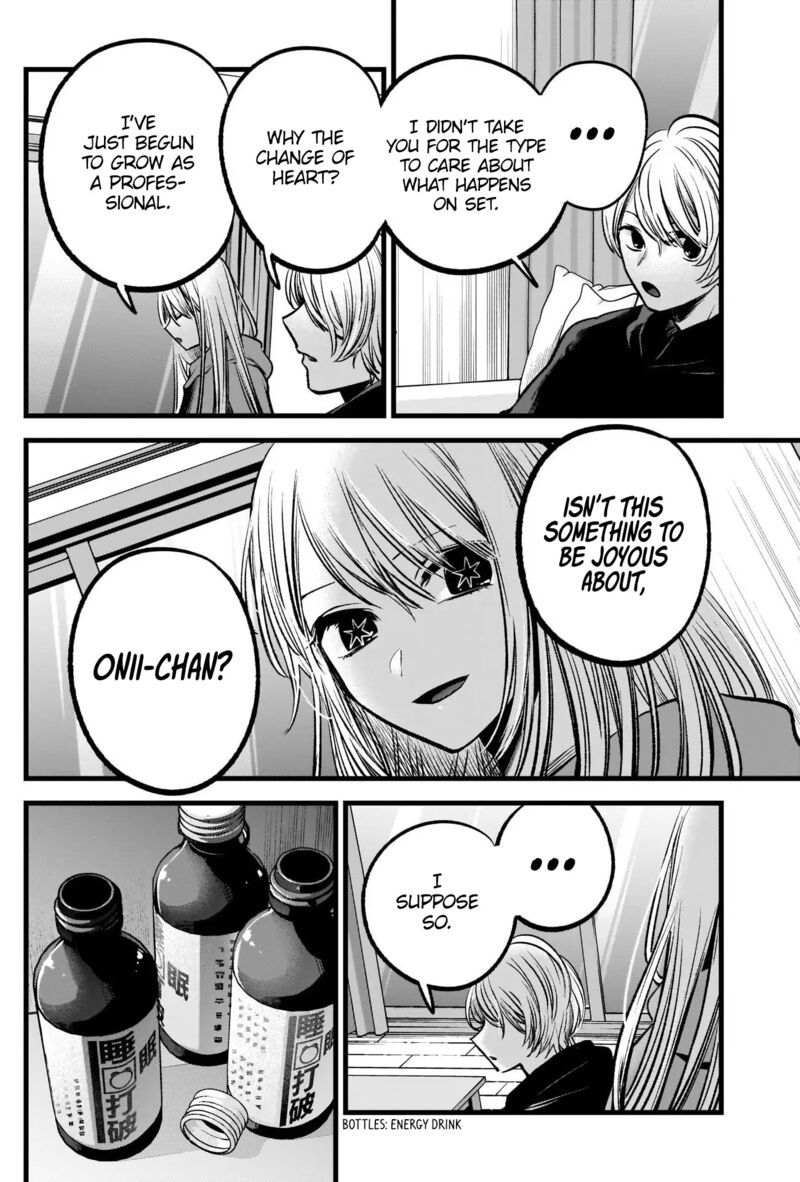 Oshi no Ko (My Star) Manga Chapter 86 page 8 - AD