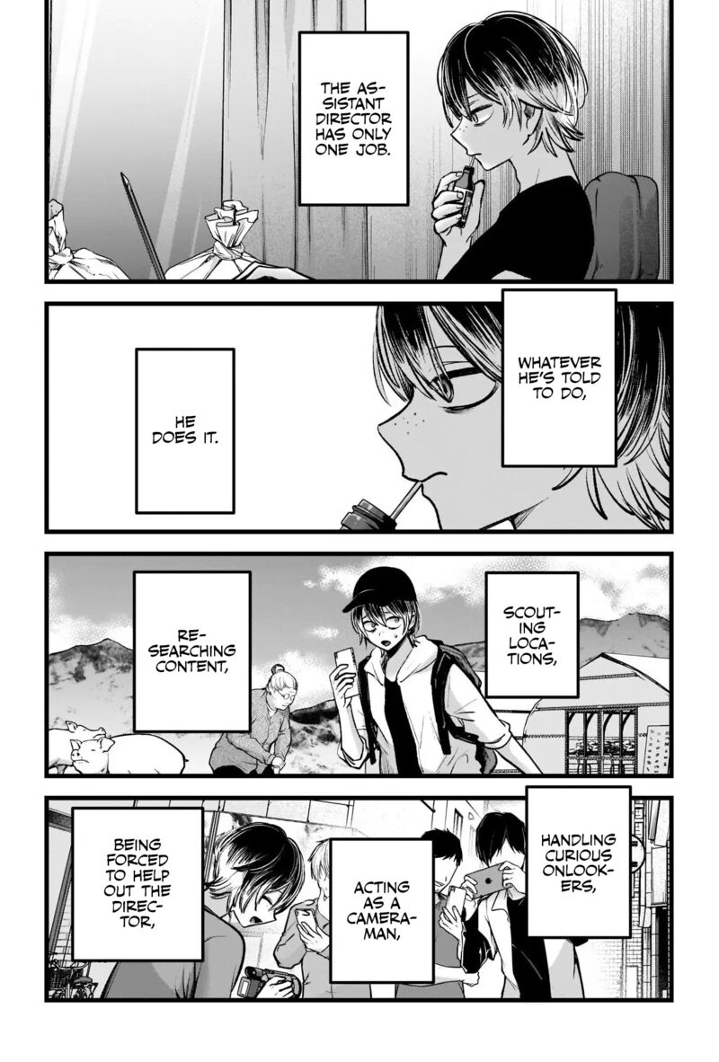 Oshi no Ko (My Star) Manga Chapter 86 page 9 - AD