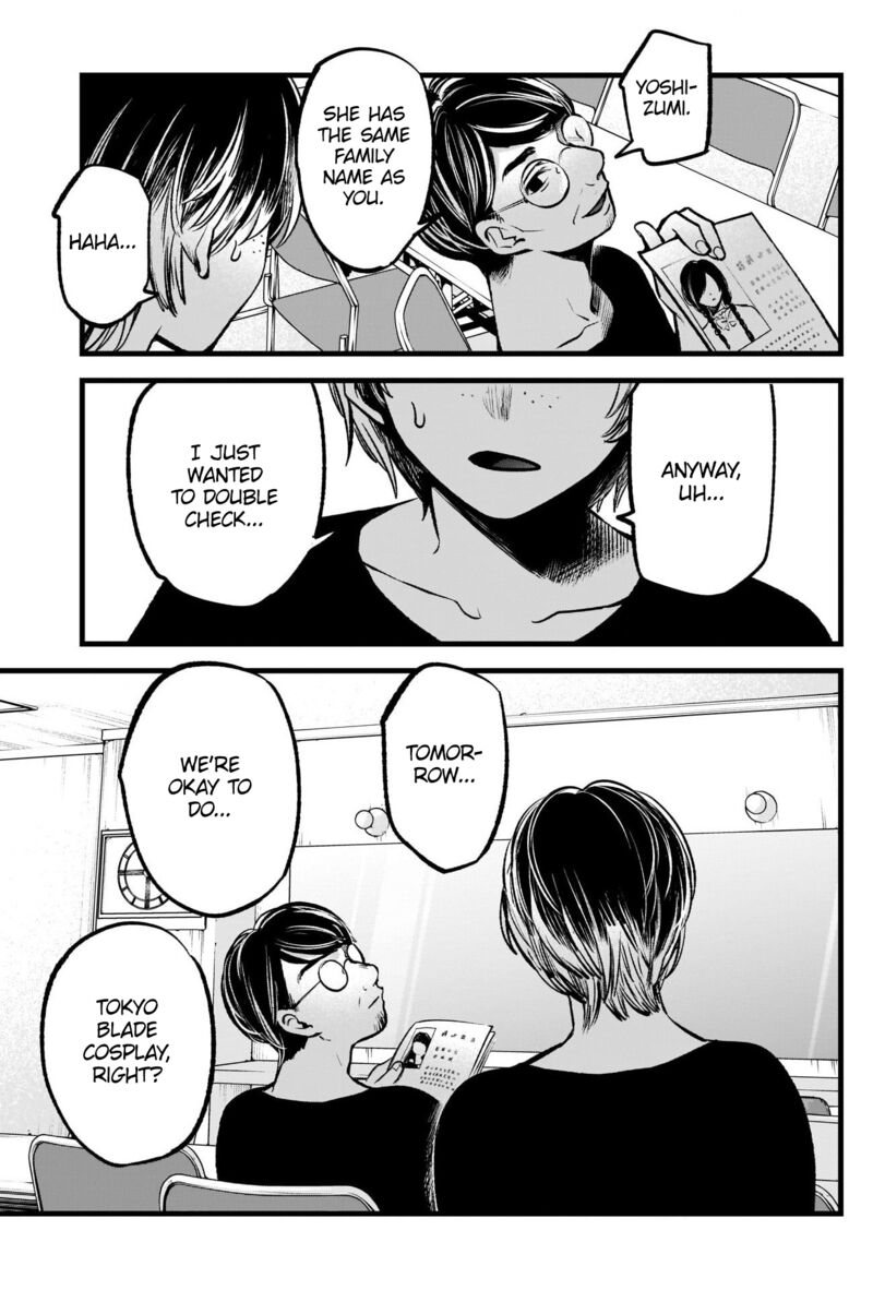 Oshi no Ko (My Star) Manga Chapter 88 page 11 - Offer