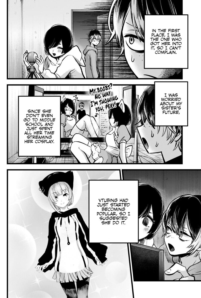 Oshi no Ko (My Star) Manga Chapter 88 page 4 - Offer