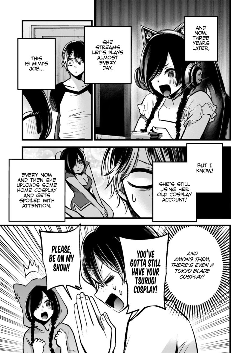 Oshi no Ko (My Star) Manga Chapter 88 page 5 - Offer