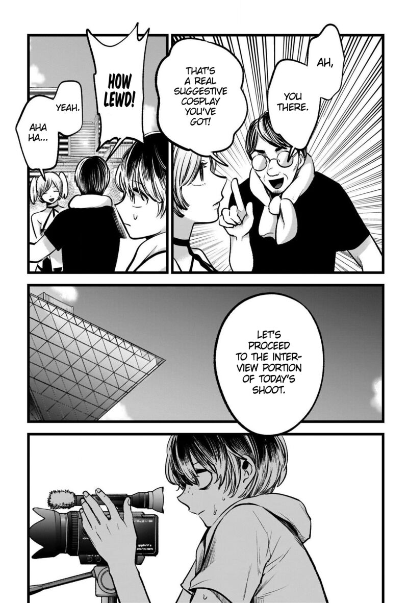 Oshi no Ko (My Star) Manga Chapter 89 page 11 - Cosplay