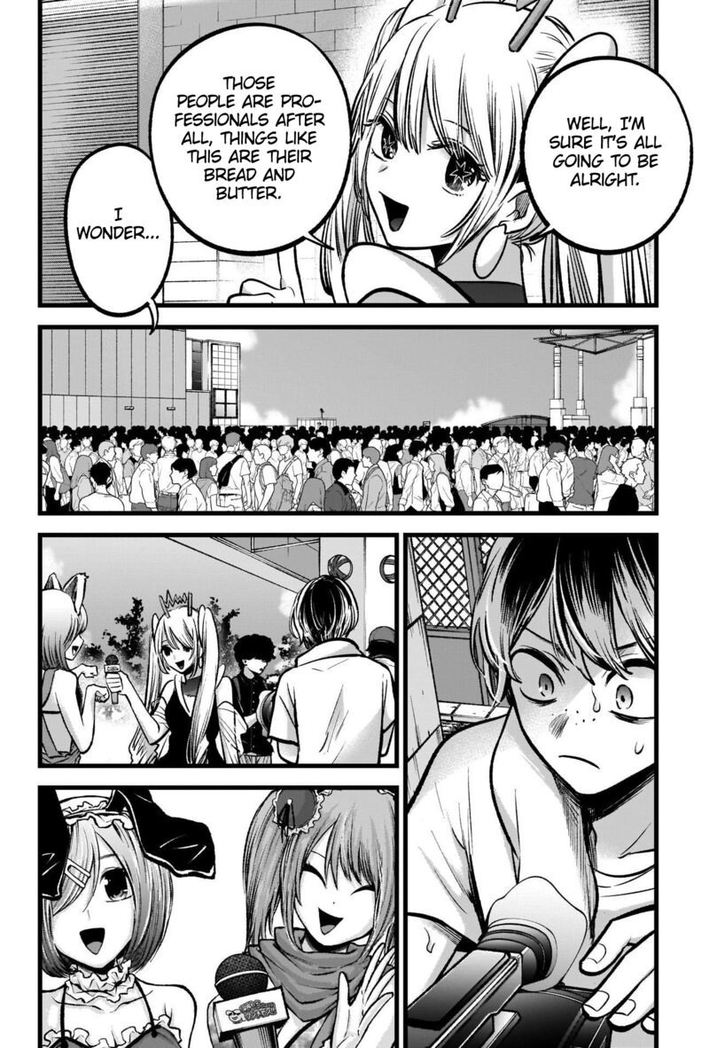 Oshi no Ko (My Star) Manga Chapter 89 page 8 - Cosplay