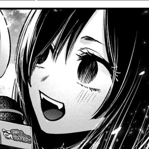 My Star (Oshi no Ko) Manga Chapter 89 (Cosplay) cover