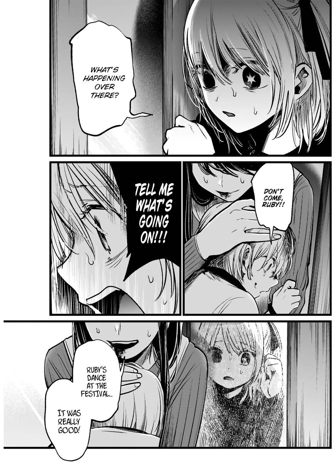 Oshi no Ko (My Star) Manga Chapter 9 page 11 - Ai Hoshino Part 2