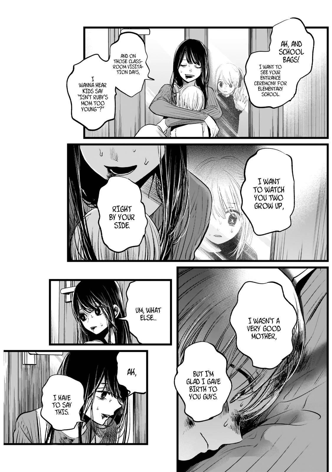 Oshi no Ko (My Star) Manga Chapter 9 page 13 - Ai Hoshino Part 2