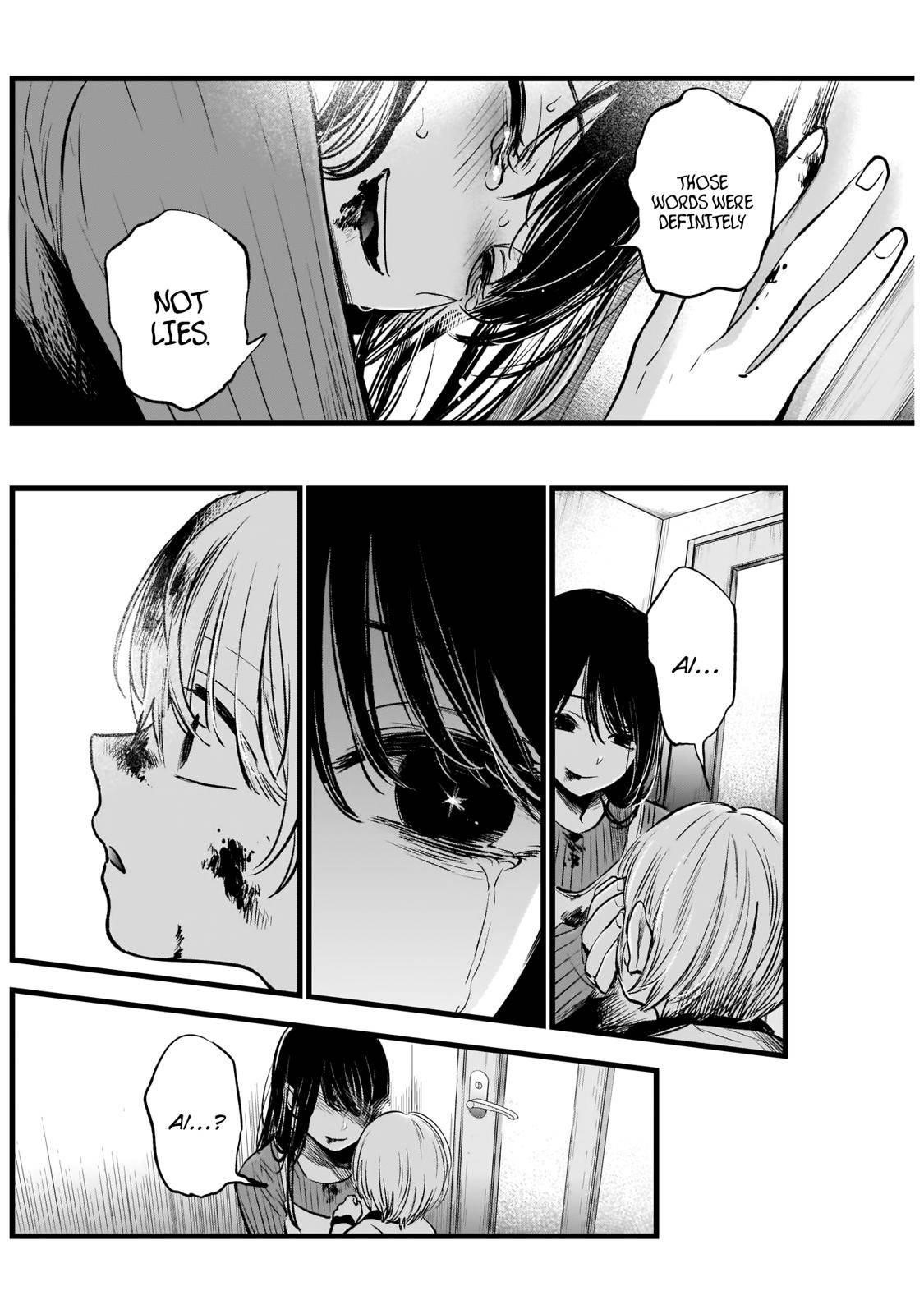 Oshi no Ko (My Star) Manga Chapter 9 page 16 - Ai Hoshino Part 2