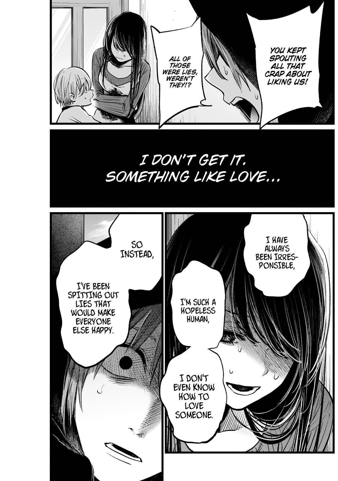 Oshi no Ko (My Star) Manga Chapter 9 page 5 - Ai Hoshino Part 2