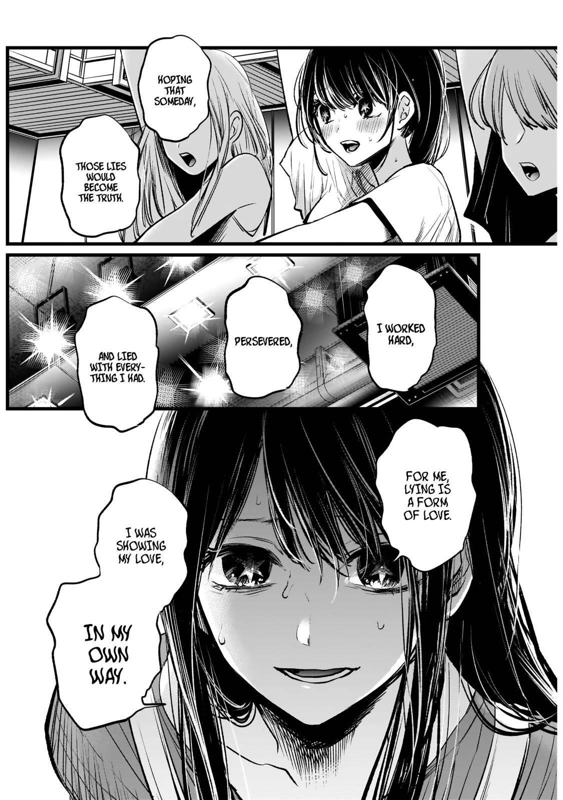 Oshi no Ko (My Star) Manga Chapter 9 page 6 - Ai Hoshino Part 2