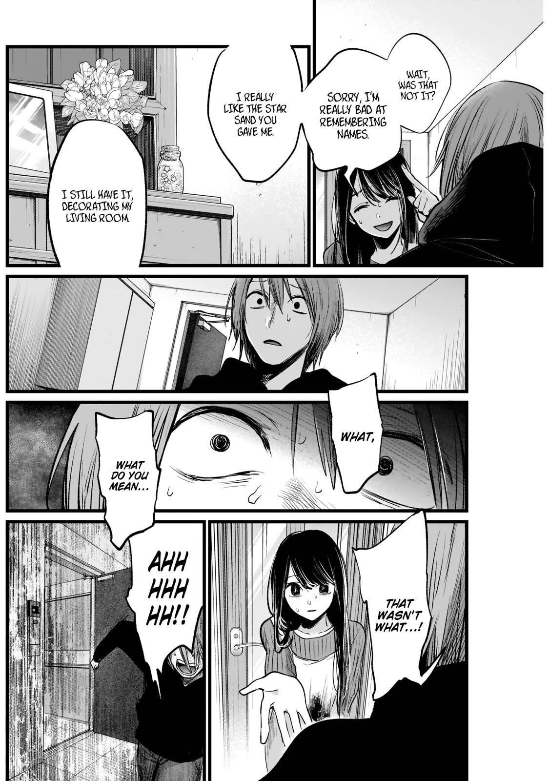 Oshi no Ko (My Star) Manga Chapter 9 page 8 - Ai Hoshino Part 2