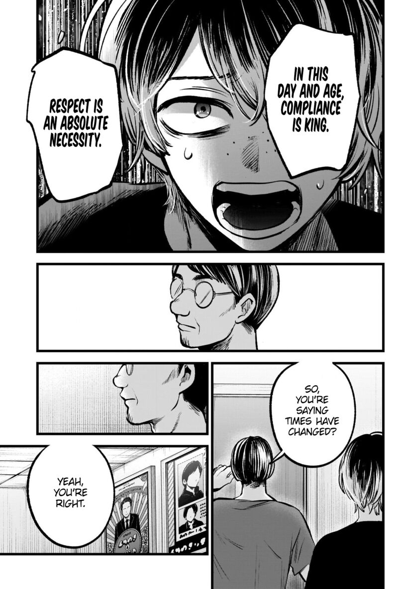 Oshi no Ko (My Star) Manga Chapter 90 page 9 - Compliance