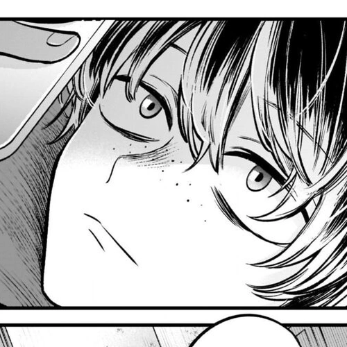 My Star (Oshi no Ko) Manga Chapter 90 (Compliance) cover