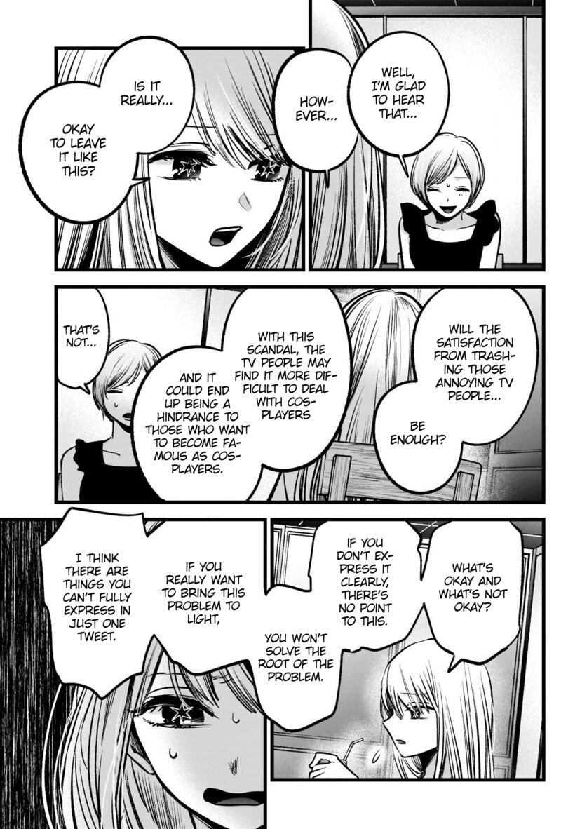 Oshi no Ko (My Star) Manga Chapter 91 page 11 - Dig Deep