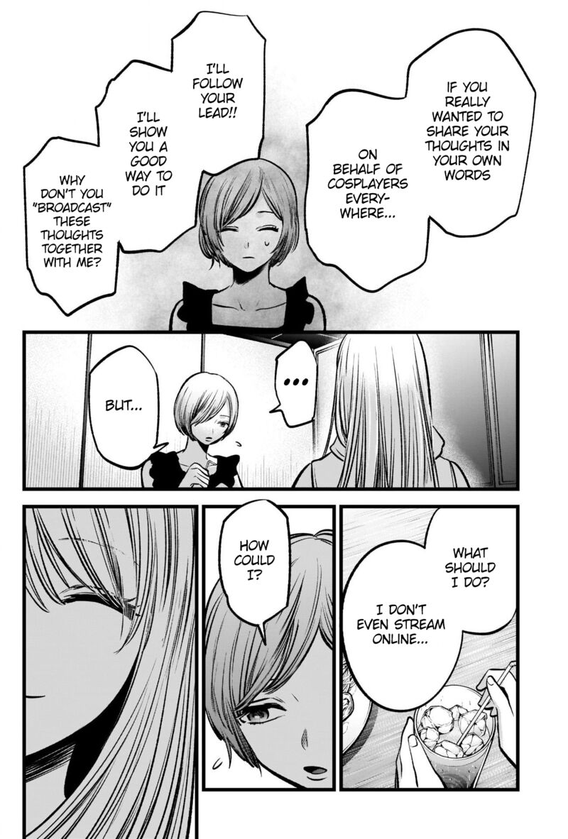 Oshi no Ko (My Star) Manga Chapter 91 page 12 - Dig Deep