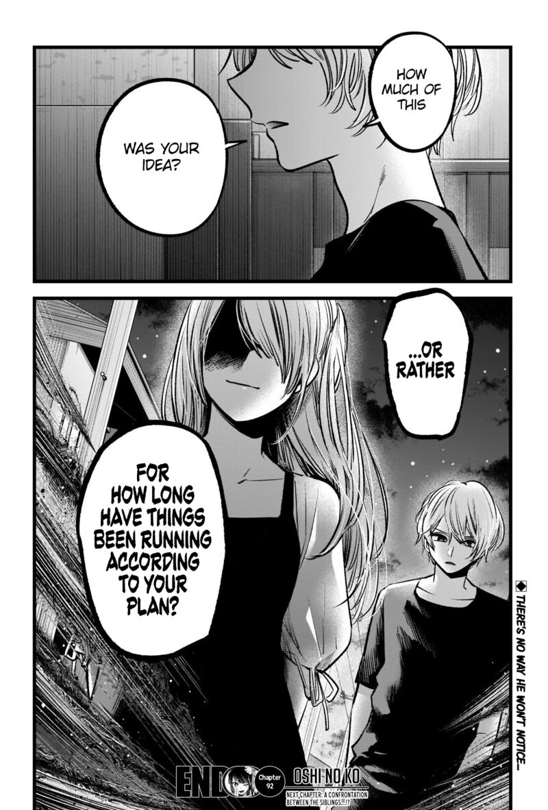Oshi no Ko (My Star) Manga Chapter 92 page 20 - Purification