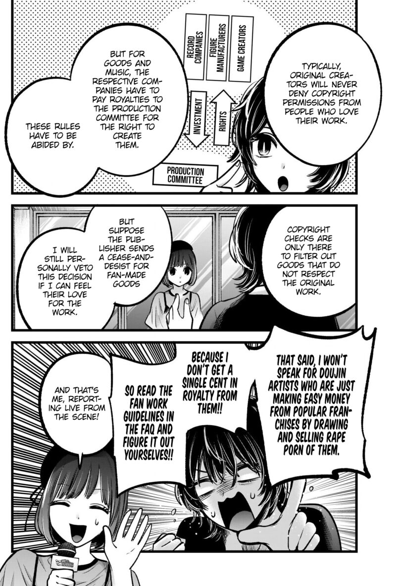 Oshi no Ko (My Star) Manga Chapter 92 page 6 - Purification