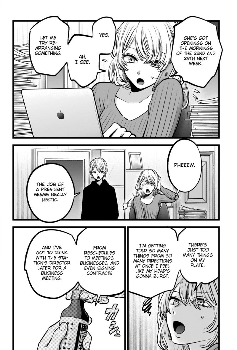 Oshi no Ko (My Star) Manga Chapter 94 page 10 - Rapid Progress