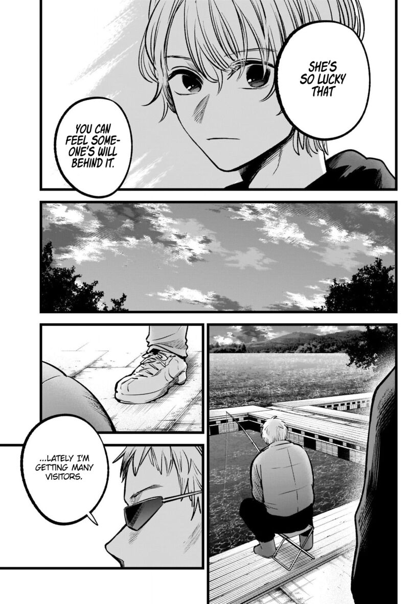 Oshi no Ko (My Star) Manga Chapter 94 page 15 - Rapid Progress