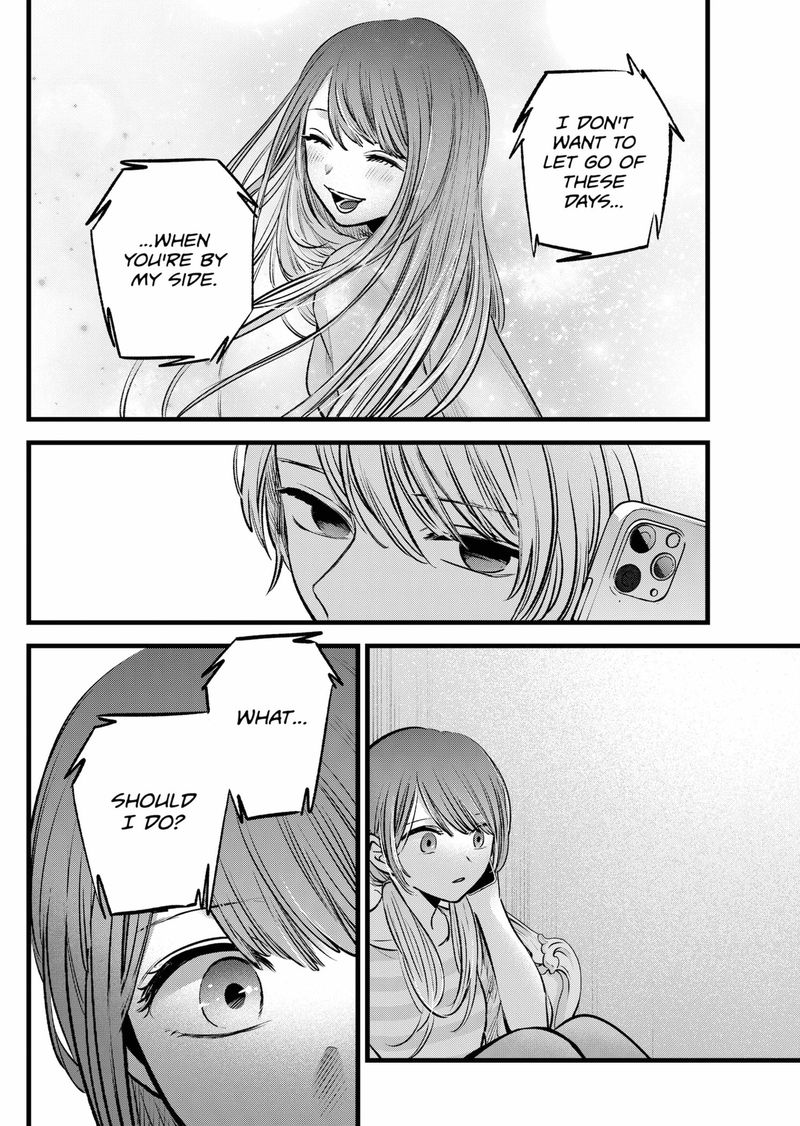 Oshi no Ko (My Star) Manga Chapter 97 page 12 - Together