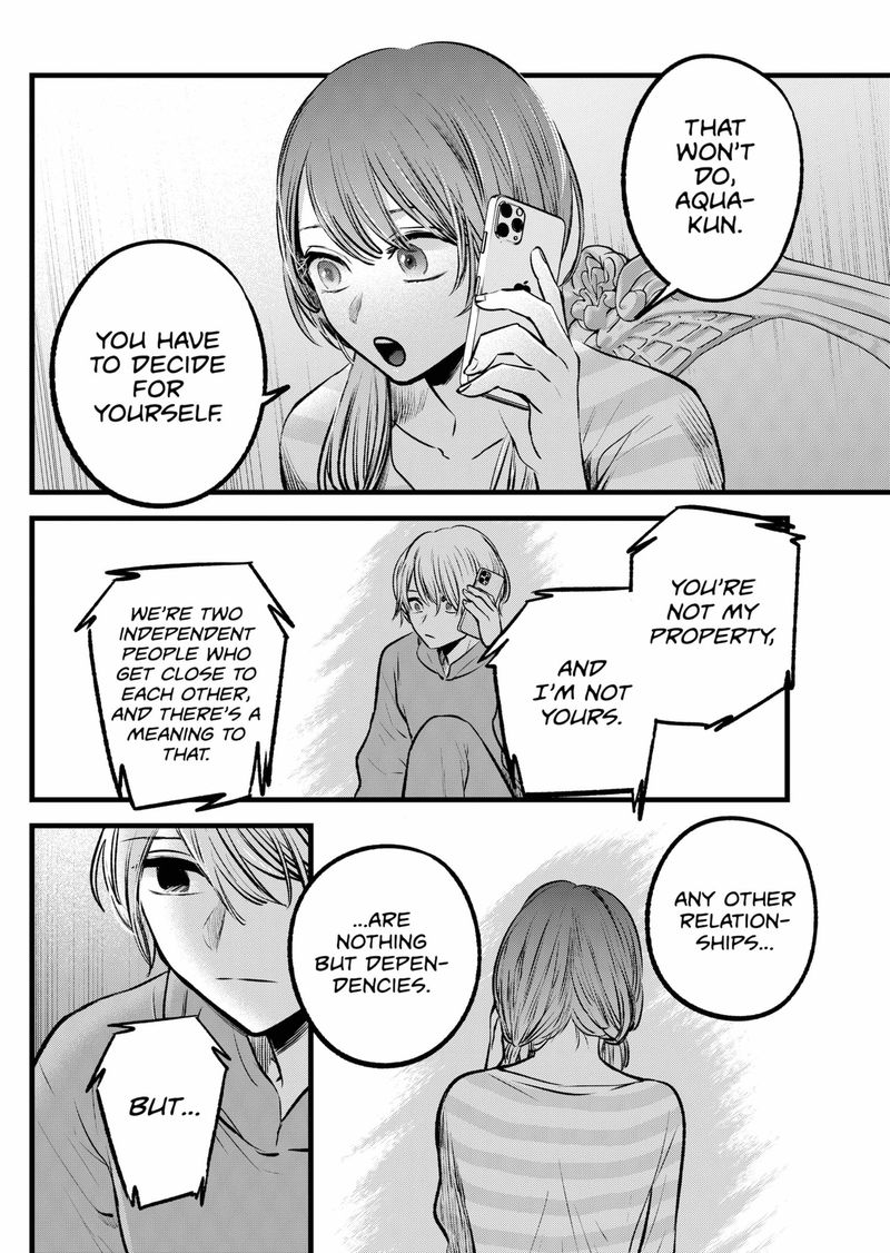 Oshi no Ko (My Star) Manga Chapter 97 page 14 - Together